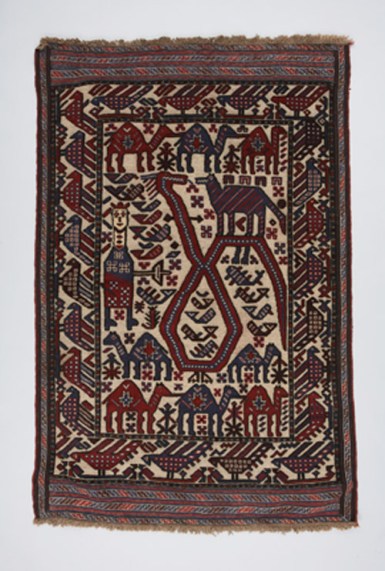 Textile Museum of Canada Afghan War Rugs