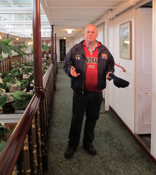 Keewatin Eric Conroy Promenade